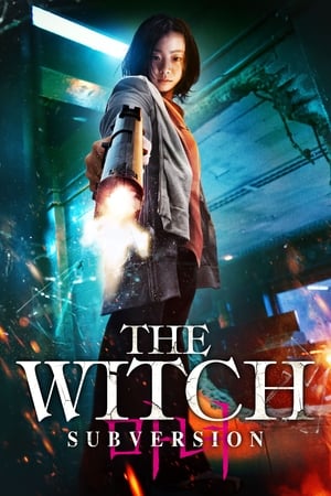 Poster The Witch: Subversion 2018