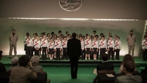 Choral des Todes (2013)