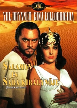 Poster Salamon és Sába királynője 1959