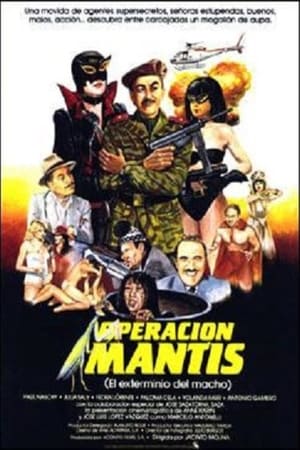 Poster Operación Mantis 1984