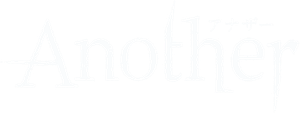 Another — Logos 1