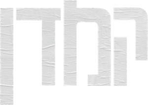 Camden — Logos 5