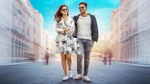 2k Love Story (2025)