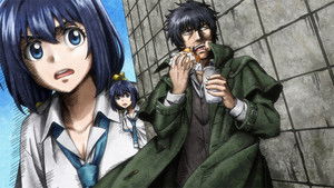 まったく最近の探偵ときたら: 1×1