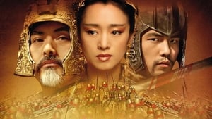 Curse of the Golden Flower (2006)