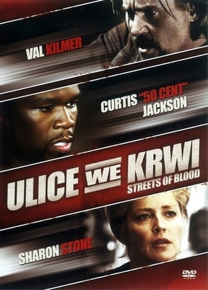 Poster Ulice we krwi 2009