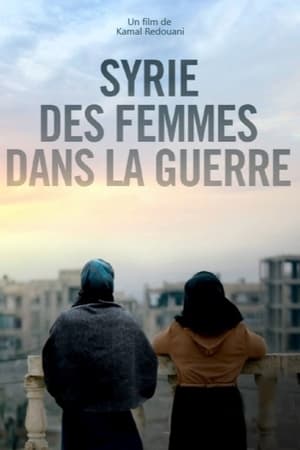 Image Syrie, des femmes dans la guerre