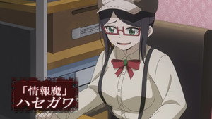 Ingoku Danchi: Deviant’s Apartment Complex: 1×8