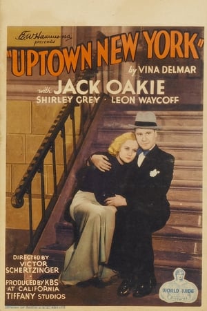 Poster Uptown New York 1932
