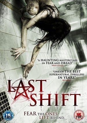 Packard: The Last Shift cover