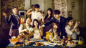 하숙 24번지