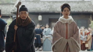 The Heir: 1×35