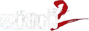 అరవింద్ 2 — Logos 1
