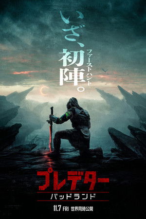 poster Predator: Badlands