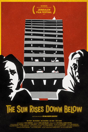 The Sun Rises Down Below 3