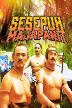 Poster Sesepuh Majapahit (1995)