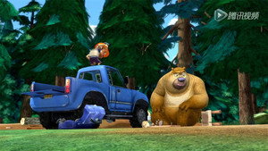 9. Episodio 9