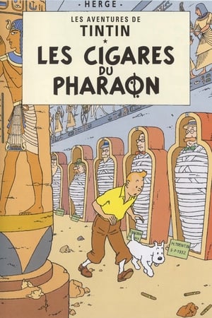 Poster Faraos cigarrer 1991