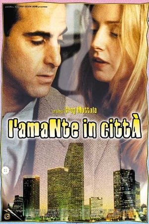 Image L'amante in città