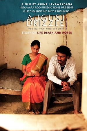 Poster August Drizzle (2011)