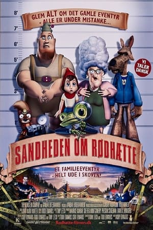 Sandheden om Rødhætte 2005