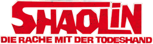 Vingadores de Shaolin — Logos 3