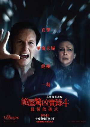 <Images posters