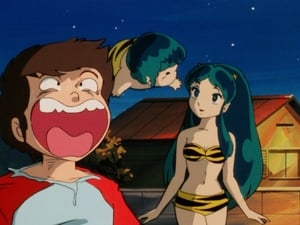 Urusei Yatsura: 1×3 {year} Online En Netflix