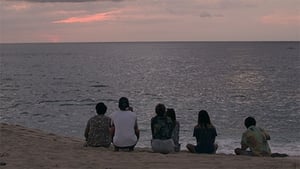 Terrace House: Aloha State Guilty Samurai