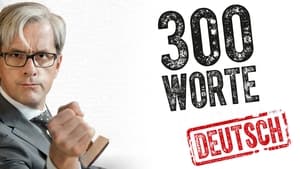 300 Worte Deutsch