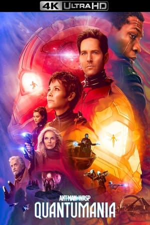 poster Ant-Man and the Wasp: Quantumania