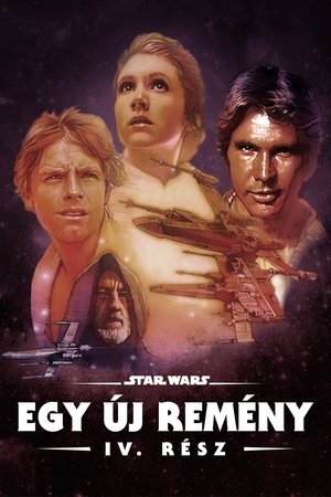 poster Star Wars