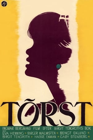 Poster Törst 1949