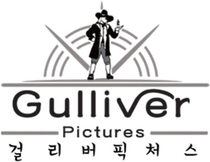 Gulliver Pictures