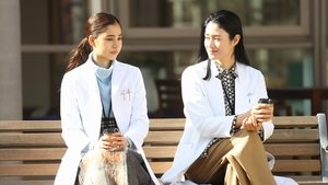 Trace ~ Men of the science school ~ Episode 6