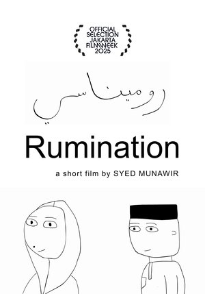 Rumination (2025)