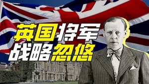 Episode 52
