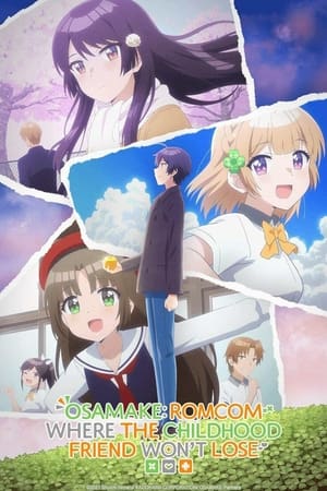 Osananajimi ga Zettai ni Makenai Love Comedy Episódio 03