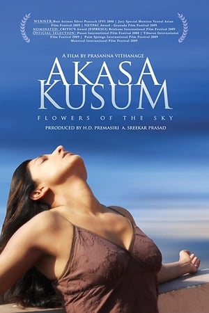 Poster Flowers of the Sky (2008)