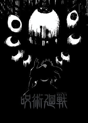 poster JUJUTSU KAISEN