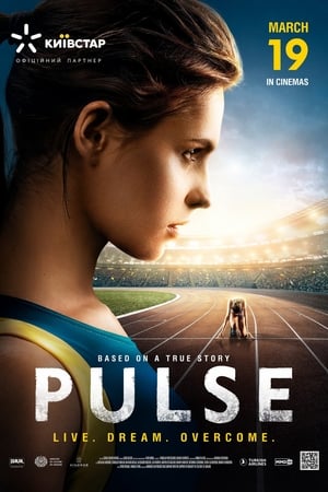 Poster Pulse 2021