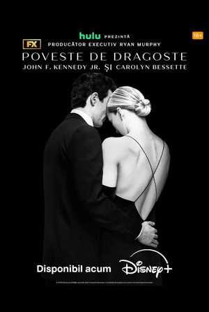 Poveste de dragoste