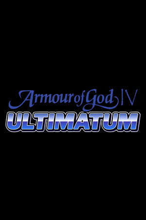 Image Armour of God IV: Ultimatum