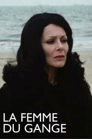 Poster La femme du Gange 1974