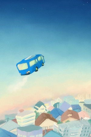 Stargazing Bus (2026)