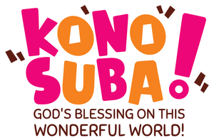 Konosuba : Sois béni monde merveilleux !