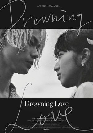 Image Drowning Love