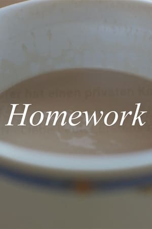 Homework (2020)