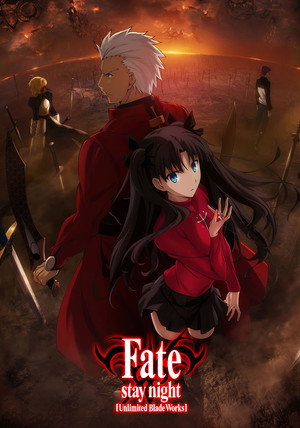 Fate/stay night [Unlimited Blade Works]