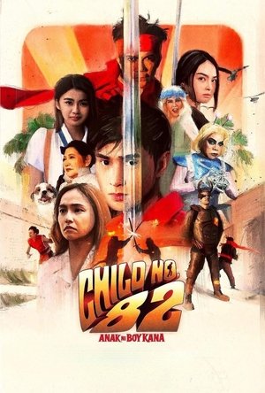 Child No. 82: Anak ni Boy Kana (2025)